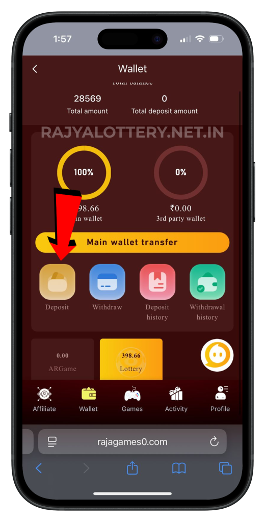 rajyalottery-deposit-button