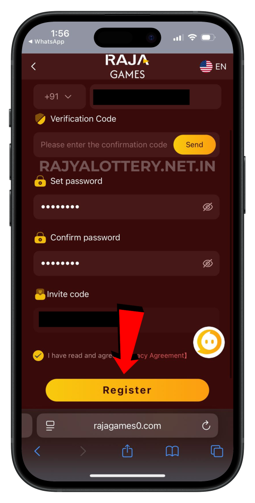 rajyalottery-register-page